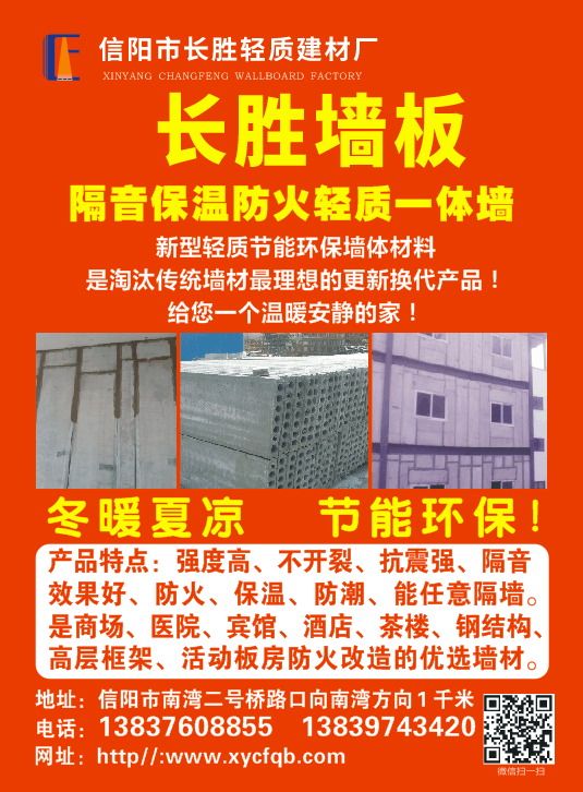 ʤǽ壺·һǽ